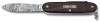 couteau-victorinox-farmer-x-alox-damast-limited-edition-2024-08271j24-5.jpg