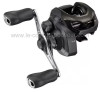 Moulinet casting Shimano caius 151HGC