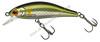 poisson-nageur-coulant-gunki-rodan-59-shw-59cm-hl-ayu.jpg