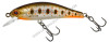 poisson-nageur-coulant-gunki-rodan-59-shw-59cm-orange-tag-trout.jpg